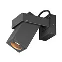 SLV Udendørslampe THEO BRACKET CW Væg / Loftlampe, QPAR51, GU10, IP65, antracit