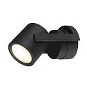 SLV LED Væg / Loftlampe OCULUS CW, DIM-TO-WARM 2000-3000K, 36-780lm, IP20, sort