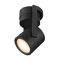 SLV LED Væg / Loftlampe OCULUS CW, DIM-TO-WARM 2000-3000K, 36-780lm, IP20, sort