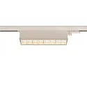 LED 3-Faset Lampe SIGHT MOVE, 26W, IP20, 3000K, 2700lm, hvid