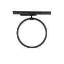 3-Phase luminaire ONE 40 TRACK DALI, 3000K, 650lm, black