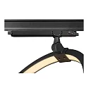 3-Phase luminaire ONE 40 TRACK DALI, 3000K, 650lm, black