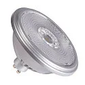 LED Lamp QPAR111 GU10, 12,5W, 3000K, CRI90, 30°, silver