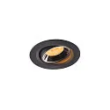 LED Ceiling recessed luminaire NUMINOS® MOVE XS, 2700K, 55°, black/chrome