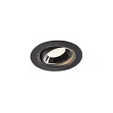 LED Ceiling recessed luminaire NUMINOS® MOVE XS, 4000K, 40°, black/chrome
