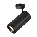 LED Ceiling luminaire NUMINOS® SPOT DALI XL, 36W, 4000K, 36°, black