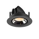 SLV LED Ceiling recessed luminaire NUMINOS® GIMBLE XS, 2700K, 40°, black/chrome