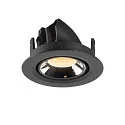 SLV LED Ceiling recessed luminaire NUMINOS® GIMBLE XS, 3000K, 20°, black/chrome