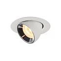 LED Loft Indbygningslampe NUMINOS® GIMBLE XS, 3000K, 55°, hvid/chrom