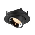SLV LED Loft Indbygningslampe NUMINOS® GIMBLE S, 2700K, 55°, sort/chrom