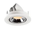 SLV LED Ceiling recessed luminaire NUMINOS® GIMBLE S, 2700K, 40°, white/chrome