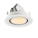 SLV LED Loft Indbygningslampe NUMINOS® GIMBLE S, 3000K, 55°, hvid