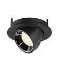 SLV LED Ceiling recessed luminaire NUMINOS® GIMBLE S, 4000K, 20°, black/chrome