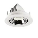 SLV LED Loft Indbygningslampe NUMINOS® GIMBLE S, 4000K, 40°, hvid/chrom
