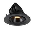 SLV LED Ceiling recessed luminaire NUMINOS® GIMBLE M, 3000K, 40°, black