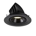 SLV LED Loft Indbygningslampe NUMINOS® GIMBLE M, 4000K, 20°, sort