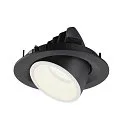 SLV LED Ceiling recessed luminaire NUMINOS® GIMBLE M, 4000K, 55°, black/white