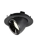 SLV LED Loft Indbygningslampe NUMINOS® GIMBLE M, 4000K, 55°, sort/chrom