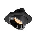 SLV LED Ceiling recessed luminaire NUMINOS® GIMBLE L, 2700K, 20°, black/chrome