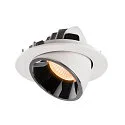 SLV LED Loft Indbygningslampe NUMINOS® GIMBLE L, 2700K, 20°, hvid/chrom