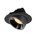 SLV LED Loft Indbygningslampe NUMINOS® GIMBLE L, 3000K, 20°, sort/chrom