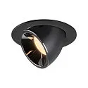 LED Ceiling recessed luminaire NUMINOS® GIMBLE L, 3000K, 40°, black/chrome