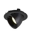 LED Ceiling recessed luminaire NUMINOS® GIMBLE L, 4000K, 20°, black