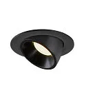 LED Ceiling recessed luminaire NUMINOS® GIMBLE L, 4000K, 20°, black