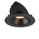 SLV LED Ceiling recessed luminaire NUMINOS® GIMBLE XL, 2700K, 20°, black