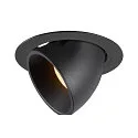 LED Loft Indbygningslampe NUMINOS® GIMBLE XL, 3000K, 20°, sort