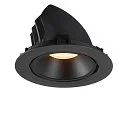 SLV LED Ceiling recessed luminaire NUMINOS® GIMBLE XL, 3000K, 20°, black