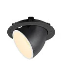 SLV LED Loft Indbygningslampe NUMINOS® GIMBLE XL, 3000K, 20°, sort/hvid