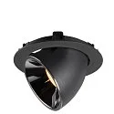 SLV LED Ceiling recessed luminaire NUMINOS® GIMBLE XL, 3000K, 40°, black/chrome