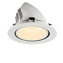 SLV LED Loft Indbygningslampe NUMINOS® GIMBLE XL, 3000K, 20°, hvid