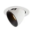 LED Loft Indbygningslampe NUMINOS® GIMBLE XL, 3000K, 40°, hvid/sort