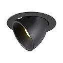 LED Loft Indbygningslampe NUMINOS® GIMBLE XL, 4000K, 20°, sort