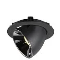 SLV LED Loft Indbygningslampe NUMINOS® GIMBLE XL, 4000K, 20°, sort/chrom