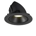 SLV LED Loft Indbygningslampe NUMINOS® GIMBLE XL, 4000K, 40°, sort