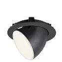 SLV LED Ceiling recessed luminaire NUMINOS® GIMBLE XL, 4000K, 40°, black/white