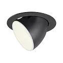 LED Loft Indbygningslampe NUMINOS® GIMBLE XL, 4000K, 55°, sort/hvid