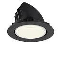 SLV LED Ceiling recessed luminaire NUMINOS® GIMBLE XL, 4000K, 55°, black/white