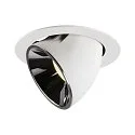 LED Loft Indbygningslampe NUMINOS® GIMBLE XL, 4000K, 55°, hvid/chrom