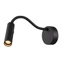 LED Væglampe KARPO GOOSE, 5,8W, 3000K, 40°, sort
