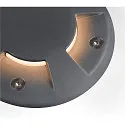 SLV Cover SMALL PLOT, 2 slots, anthracite