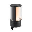 SLV luminaire head M-POL M SHADER DALI controllable IP65, anthracite dimmable