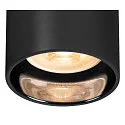 Pendel ASTO TUBE 2-flammer, stiv, lang GU10 IP20, sort dæmpbar