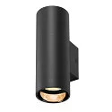SLV Væglampe ASTO TUBE up / down, 2-flammer, cylindrisk, stiv GU10 IP20, sort dæmpbar