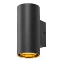 SLV Reflektor ASTO TUBE mekanisk, guld
