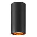 SLV reflector ASTO TUBE mechanical, copper