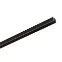 SLV tillægsskinne TRACK 48V standard, DALI styrbar, sort